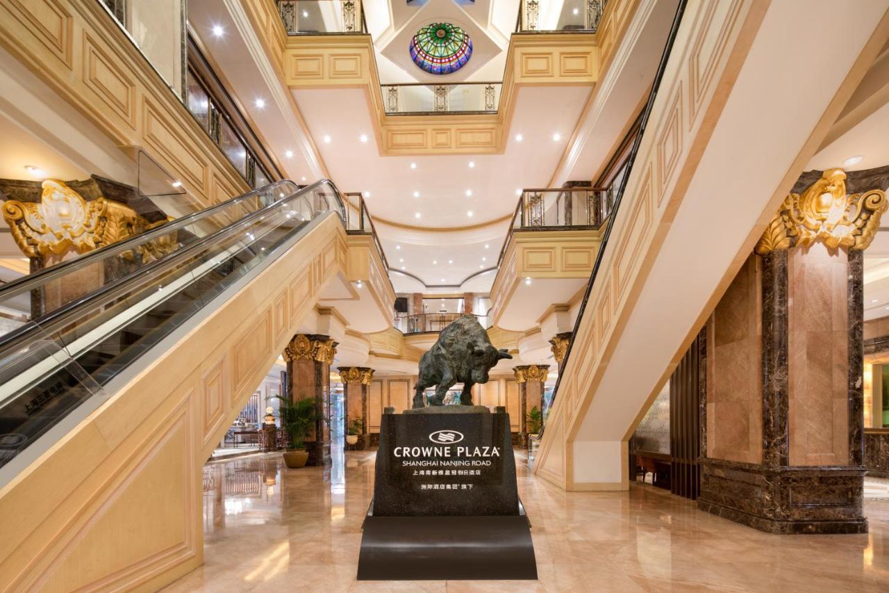 Crowne Plaza Shanghai Nanjing Road By Ihg Exterior photo The Crown Plaza Hotel